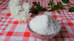 Молитва на освящение соли