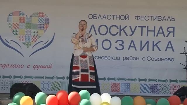 Лоскутная мозаика 2015 смотреть онлайн