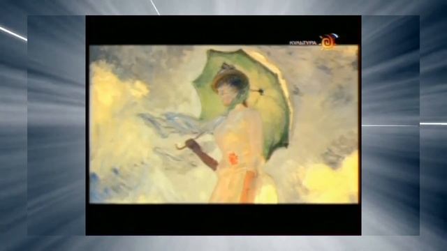 Музыка 5 класс Урок 30 Импрессионизм в музыке и живописи смотреть онлайн