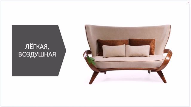 МК Авторский дизайн мебели от Ивана Шошина смотреть онлайн