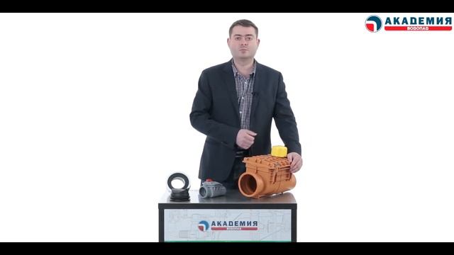 Как предотвратить затопление помещения из канализации. Обратные канализационные клапаны смотреть онлайн