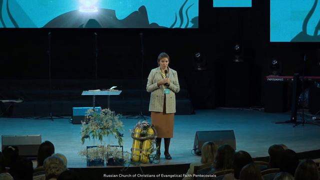 Living by His Word 2023 (November 4, 18:00, Perm time, UTC +5) смотреть онлайн