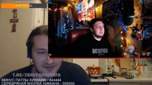 Озон о поездке VJLink'a в Тайланд / Интервью для Хиккана