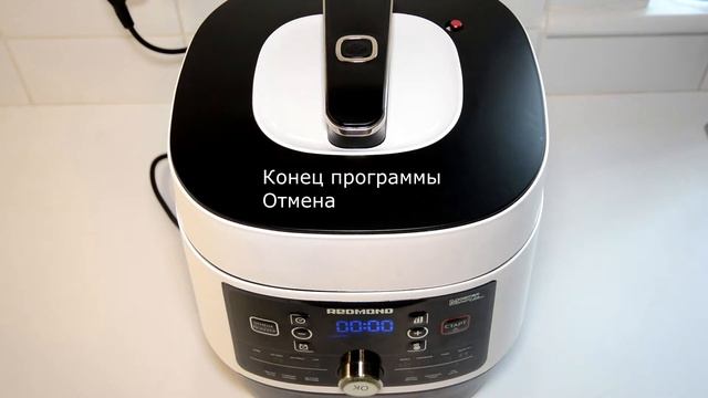 Пироги по-деревенски