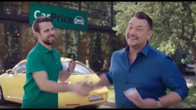 Сергей Жуков - А я продал машину в Карпрайс смотреть онлайн