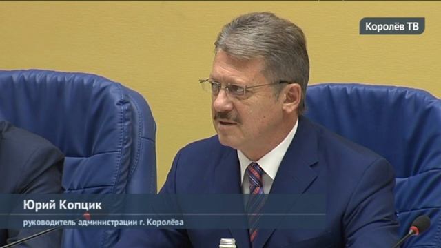 О городских проблемах можно сообщить с помощью портала «Добродел» смотреть онлайн