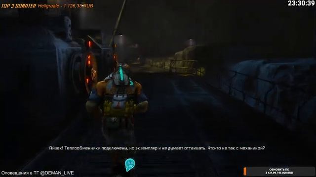 DEAD SPACE 3 COOP MaDDhapara | ДЕД КОТОРЫЙ КОСМОС | STREAM смотреть онлайн