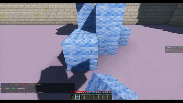 Как рейнджер с рейнджером War of Fortresses - Minecraft 1.8.9 смотреть онлайн