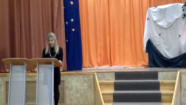 Литературный вечер. Уильям Шекспир.