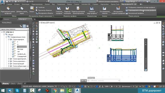 SS-2.4.Сети связи в Civil3D-Блоки труб.Работа с конструкциями