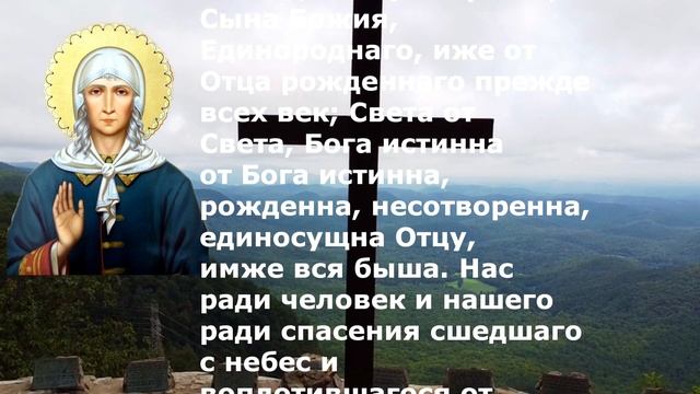 ТОЛЬКО РАЗ ПОВТОРИ ЭТИ СЛОВА ОТ ПЬЯНСТВА СЫНА МОМЕНТАЛЬНОЕ ИСЦЕЛЕНИЕ смотреть онлайн