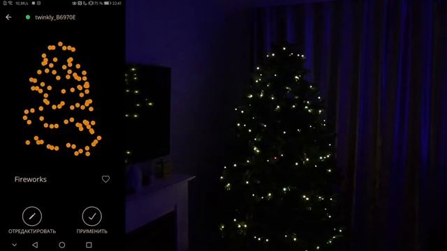 Twinkly Гирлянды, обзор смотреть онлайн