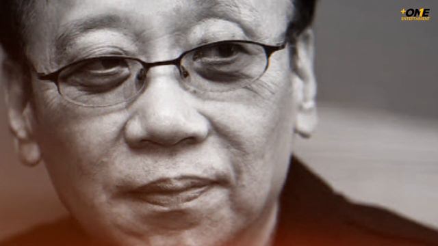 The Creators of "Dragon Quest" And "Final Fantasy" Are Paying Tribute to Manga Legend Akira Toriyam смотреть онлайн
