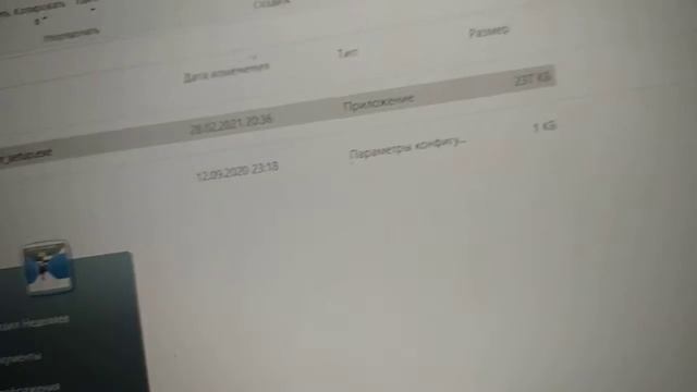 Как использовать телефон в качестве микрофона? смотреть онлайн