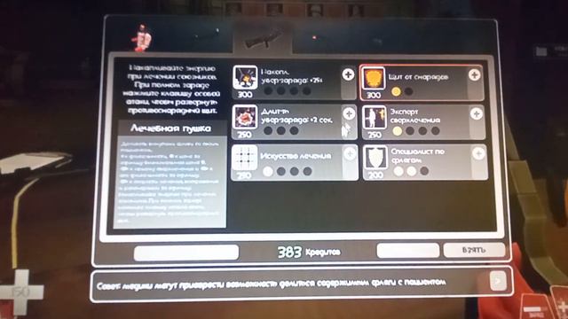 тим фортресс 2 прости игра с💀🟥 смотреть онлайн