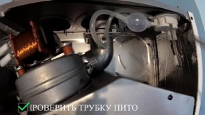 Baxi E03 ошибка на газовом котле. Что делать и как устранить неисправность. Ошибка дымоудаления.