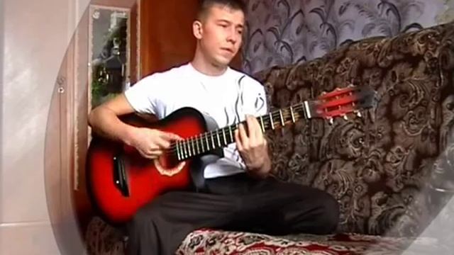 Я уйду (cover) смотреть онлайн