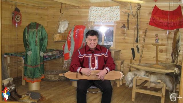 Видео-урок игры на народном музыкальном инструменте обских угров – нарс-юх смотреть онлайн