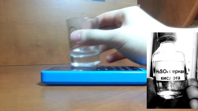 Сенсорный телефон!!!! смотреть онлайн