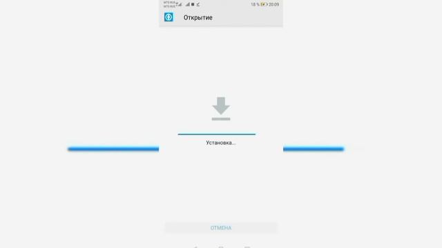 Как скачать и установить Банк Открытие на Андроид смотреть онлайн