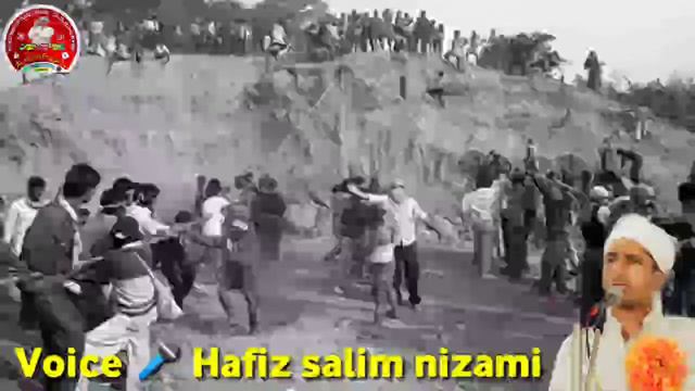 New Nazam 2020 Masjide Babri Masjide Babri. مسجد بابری[ Voice Hafiz Salim Nizami.] смотреть онлайн