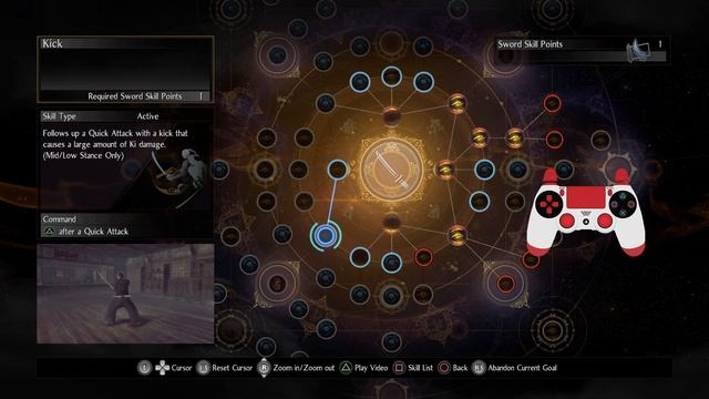 Nioh 2: Novice Lessons - 37 - Single Jutsu Cancel смотреть онлайн