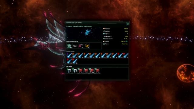 [Stellaris 2.2.5][Distant Stars]Все об L - Кластере смотреть онлайн