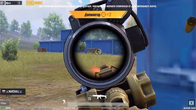ПУТЬ К ЗАВОЕВАТЕЛЮ в Pubg mobile Пушим ФАРАОНА! смотреть онлайн