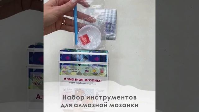 Озон 9 магнит смотреть онлайн