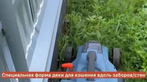 58 вольт газонокосилка SENIX LPPX6-M1-EU