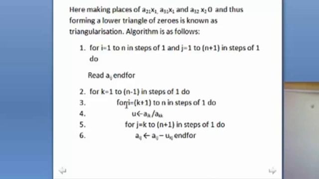 Algorithm for Gauss Elimination Method смотреть онлайн