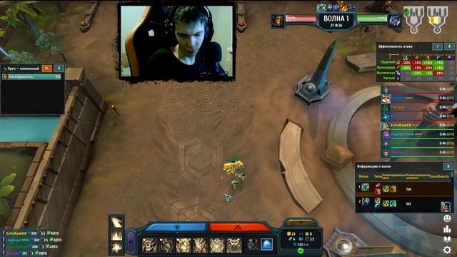 Игра на 4 на 4 #2. Учимся играть в Legion TD 2, вместе с Ex*FoRsakEN!. #36 смотреть онлайн