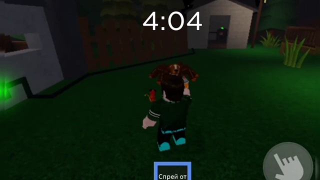 Снимала тарелка супа.