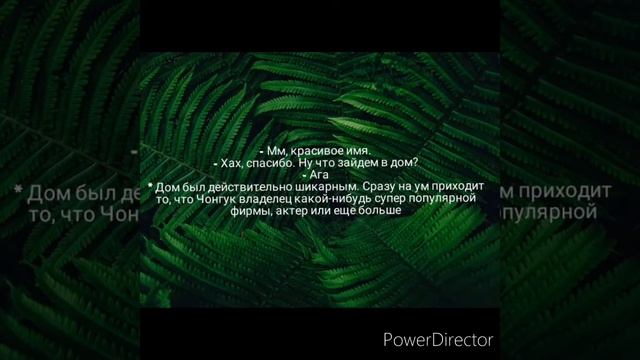 Вигуки: Не(идеальный) папа смотреть онлайн