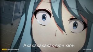 Anime: слабейший монстр