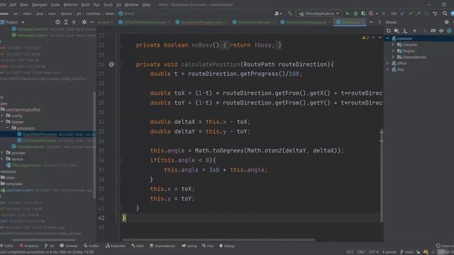 Диспетчерская  на базе Spring и Kafka. Полный курс.
