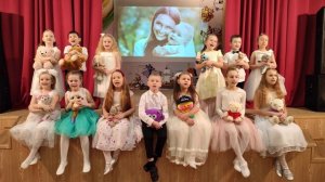 Песня «Мамина улыбка»