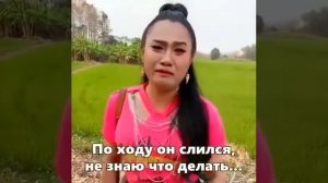 Степан вернись)))