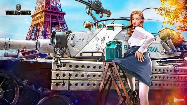 С 8 Марта! смотреть онлайн