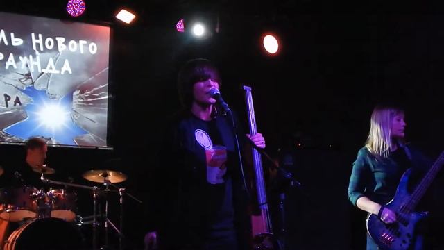 Грачи Прилетели - Мурари 28/10/2020 СПб смотреть онлайн