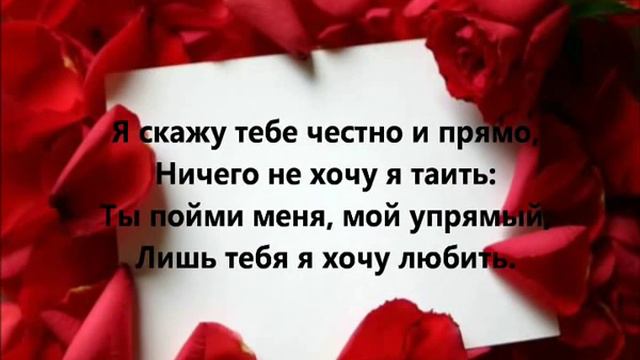 Нурлан и Айгерим смотреть онлайн