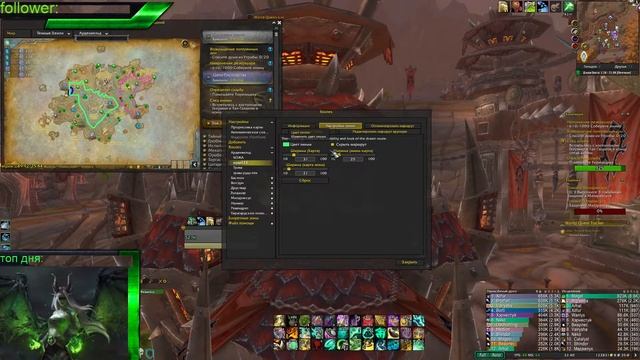 ГАЙД ОБЗОР АДДОН ROUTES world of warcraft addons НАСТРОЙКА смотреть онлайн