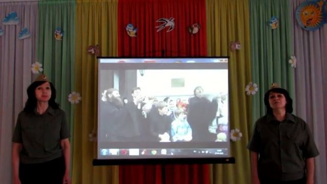 Поздравление ветеранам Ясли сад №3 г. Жабинка смотреть онлайн