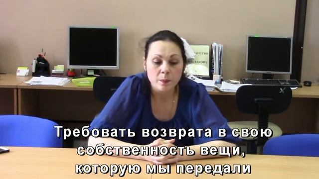 Что делать, когда покупатель не исполнил обязательства по договору купли продажи http://e-c-g.ru смотреть онлайн