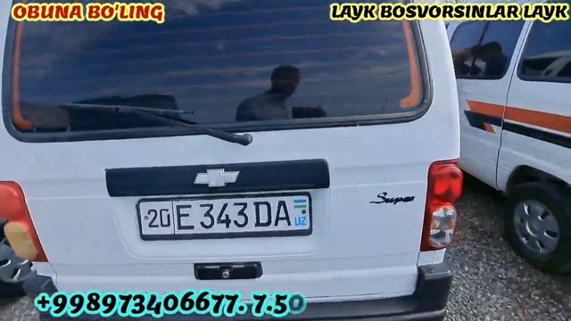 GULISTON MASHINA BOZOR DAMAS NARXLARI 13.05.2023 смотреть онлайн