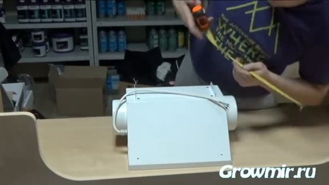 CoolMaster S 125. Светильник воздушного охлаждения. Кулмастер 125