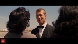 "Скрытые фигуры" —  2017