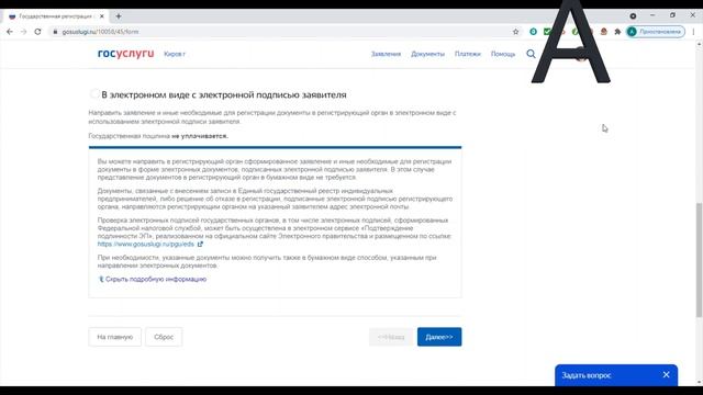 Интерьеры, которые вдохновляют