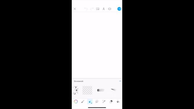 Топ 3 программы для рисования на iPad и iPhone! смотреть онлайн