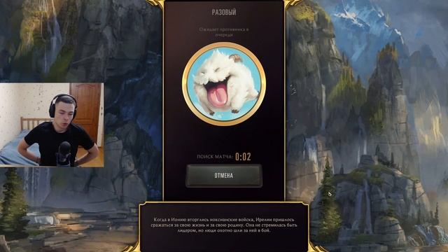 Legends Of Runeterra. Колода механизмов. Гайд.